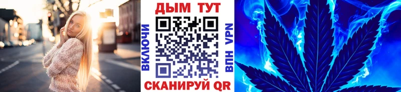 Шишки марихуана гибрид Майкоп