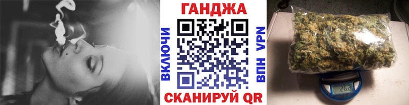 Бошки марихуана VHQ  darknet как зайти  Майкоп 